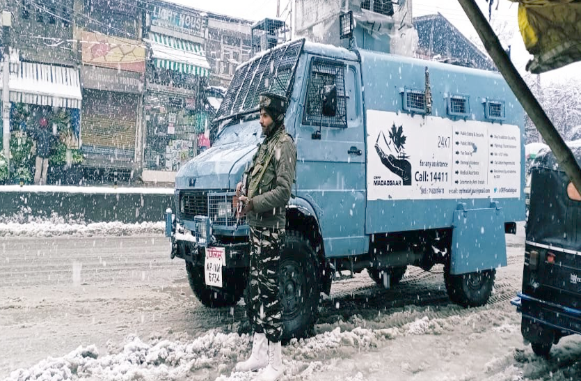 गणतंत्र दिवस से पहले आतंकी हमले की आशंका, जम्मू-कश्मीर में हाई अलर्ट घोषित