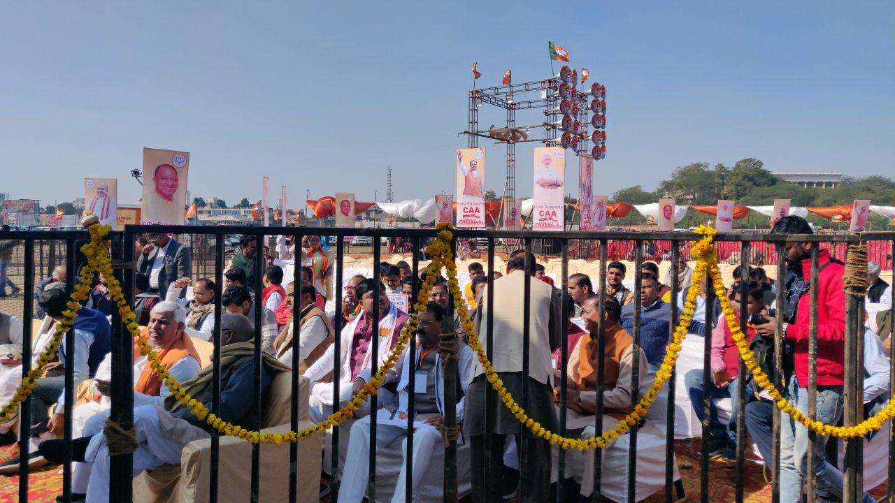 BJP rally in agra