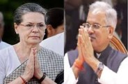 सोनिया गांधी को सरकार का रिपोर्टकार्ड सौंपेंगे मुख्यमंत्री