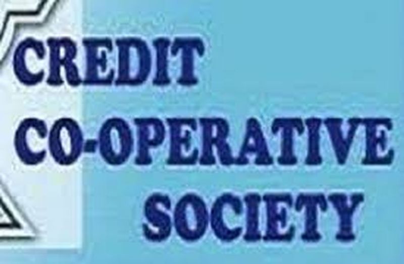 Audit report of cooperatives will be online in bhilwara