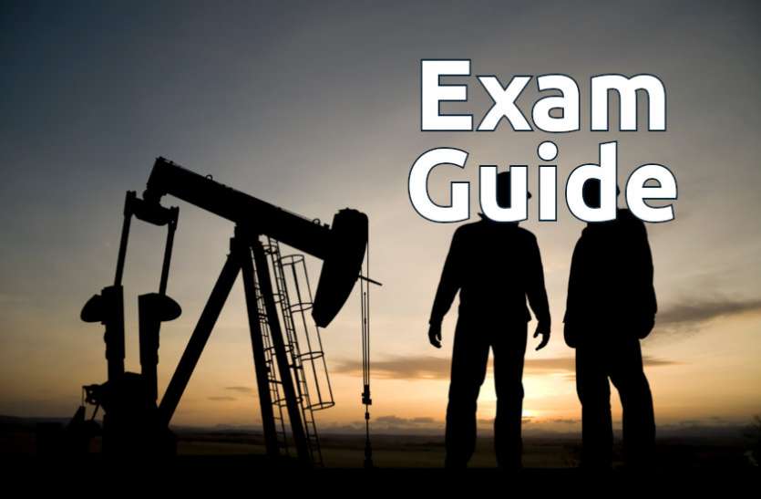 Exam Guide: सवालों से न घबराएं, ऑनलाइन टेस्ट से जानें परीक्षा की तैयारी
