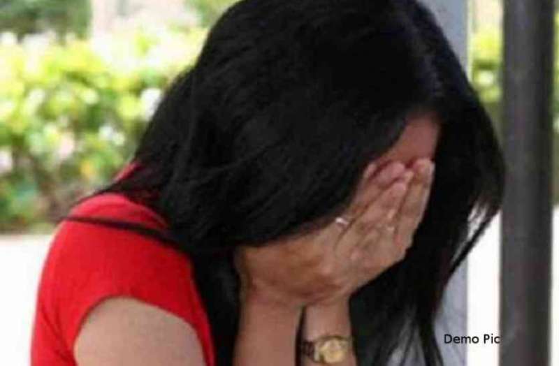 Rape Case in Bilaspur