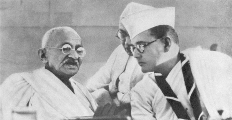 Subhash Chandra Bose Jayanti