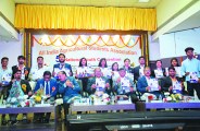 पढ़ाई के दौरान नहीं मिला अच्छा स्टडी मटेरियल तो बना एग्रीकल्चर ई लर्निंग ऐप