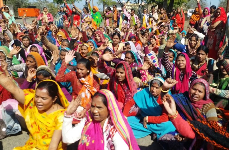 Women's Congress, Anganwadi workers and Lal Chunar gang protest demonstration