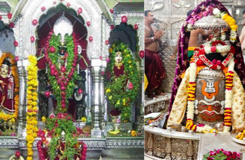 Celebration at Mahakal Temple and Gopal Temple on Basant Panchami