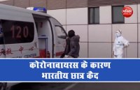 Coronavirus in China