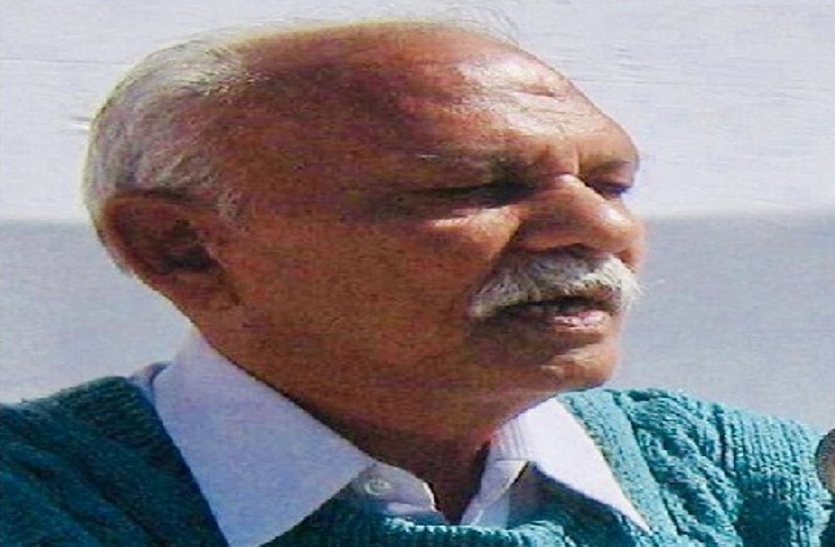 RSS district Sir Sanghchalak Gupta died