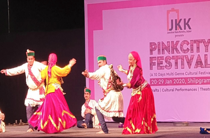 Pinkcity Festival In JKK Jaipur : Indian Traditional folk culture