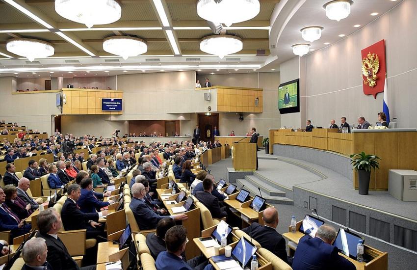 Russian Parliament Duma