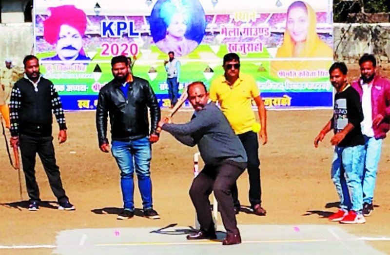 Harpalpur's team defeated Mahoba