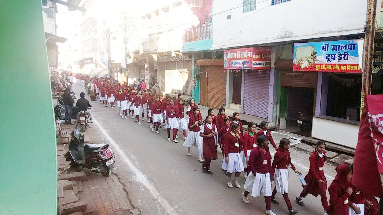 Sadbhavana rally held in the city
