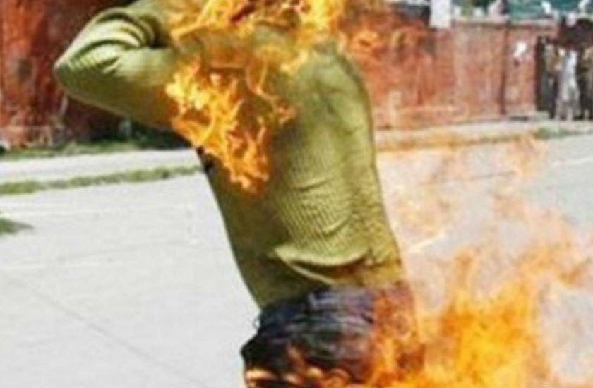 CAA के विरोध में कम्युनिस्ट पार्टी के कार्यकर्ता ने लगाई आग, 90 फीसदी झुलसे, हालत गंभीर
