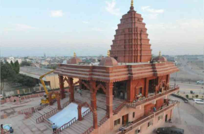 Bharat Mata temple is in Ujjain