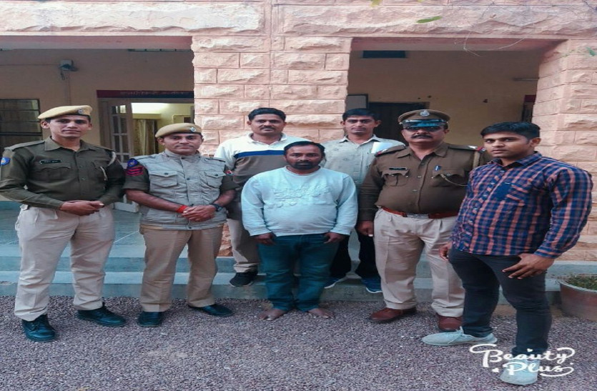 डकैती का फरार आरोपी जयपुर से गिरफ्तार