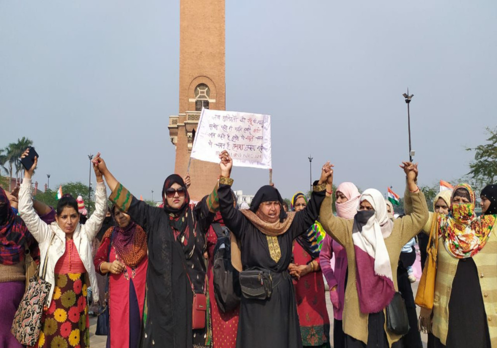 Lucknow Clock tower protest Against CAA 