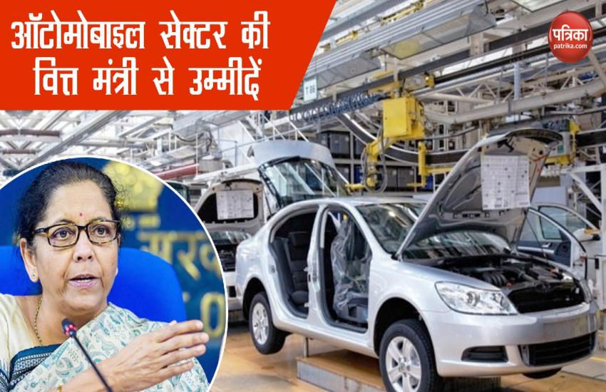 Automobile Sector Budget 2020