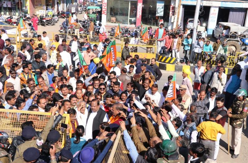 slogan of azadi chanted during bjp protest in ratlam VIDEO