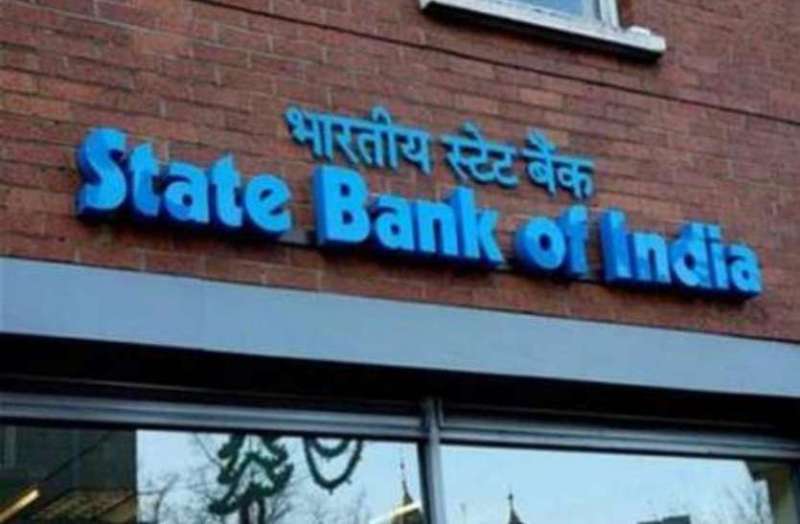 SBI Clerk Last Date 2020: जल्दी करें, 8000 भर्तियां की अंतिम आवेदन तिथि कल