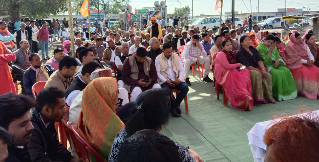 BJP protests against the state government in Singrauli