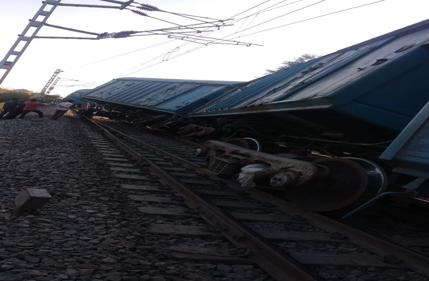Goods Train Derailed In Bhilwara : Train Derailed In Rajasthan