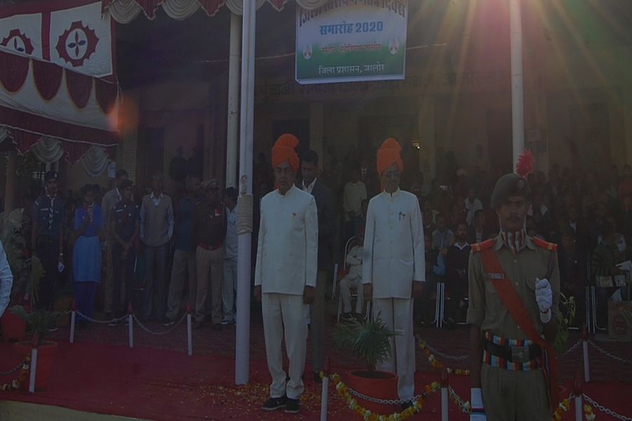 जालोर में वन एवं पर्यावरण मंत्री ने किया ध्वजारोहण