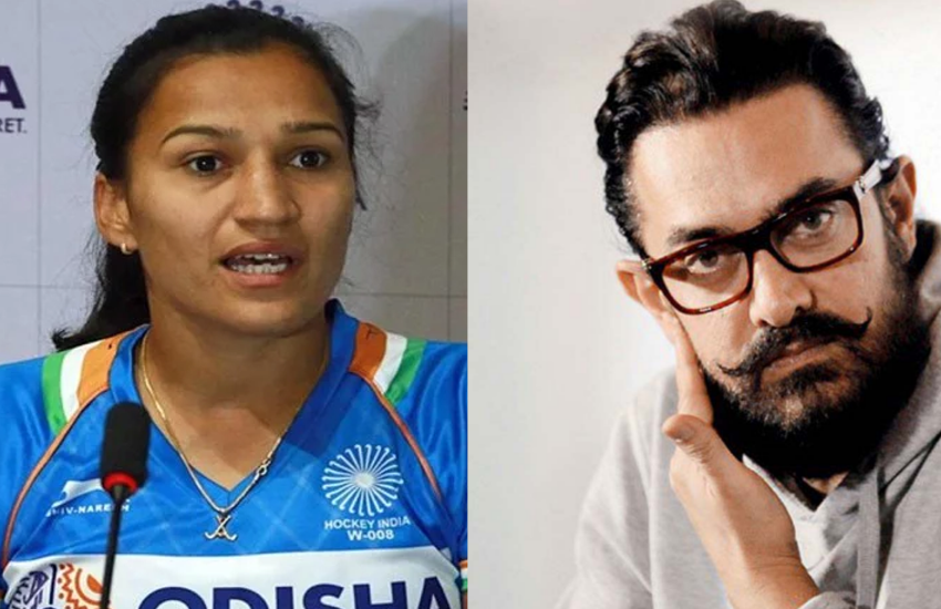 भारतीय महिला हॉकी टीम कप्तान रानी रामपाल ने आमिर खान से की गुजारिश, कहा- मेरी मदद करें