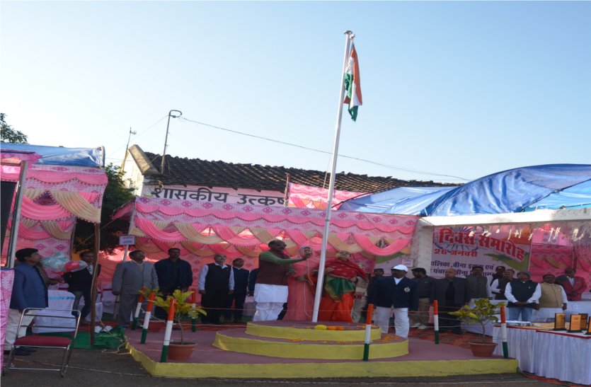 tiranga hoisted with pride, salute given, cultural program held
