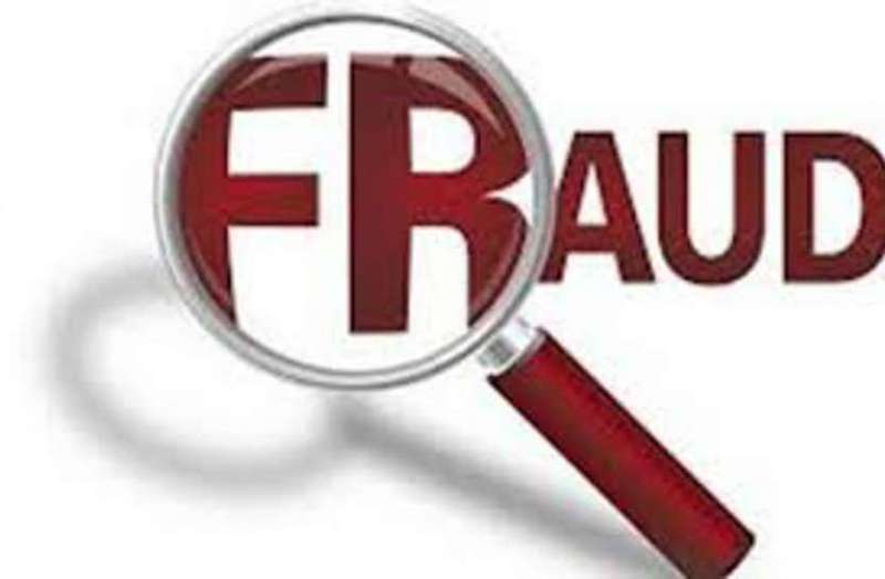 गरीबों को मदद के नाम पर 3.3 लाख लुटे, इस तरह दिया वारदात को अंजाम