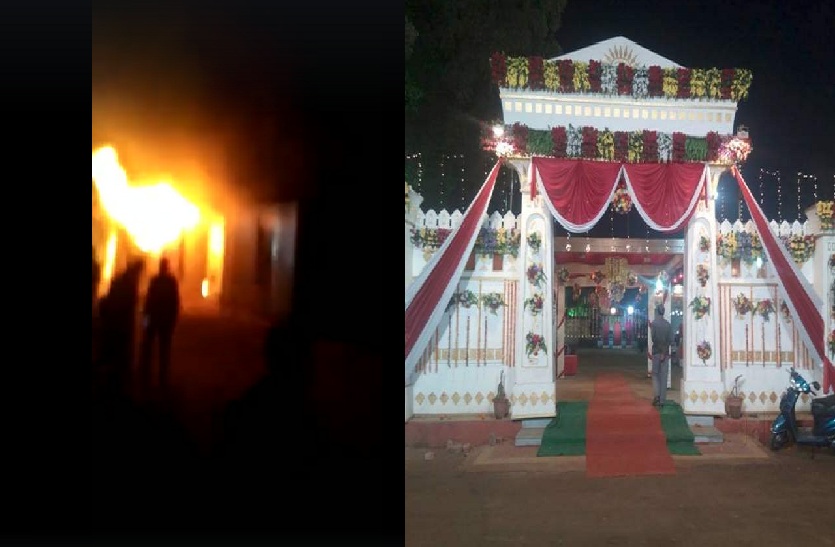 fire in rang mahal marriage garden in gwalior