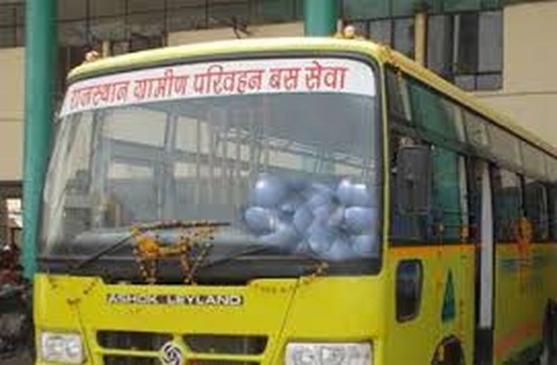 ग्रामीण क्षेत्र में दौडेग़ी 450 बसें, मिलेगी सुविधा, आवागमन होगा सुगम