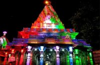 Mahakal Temple in the colors of the Republic