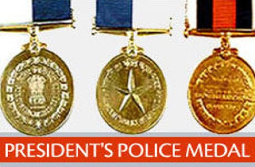 राज्य के 19 पुलिस कर्मी होंगे सम्मानित, इन वजहों से मिलेगा राष्ट्रपति पदक
