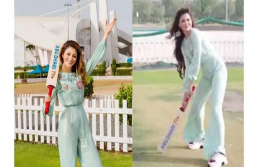 urvashi_rautela_playing_cricket_.jpeg