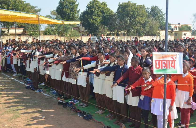 Patrika swarnim bharat Abhiyan swearing in katni district