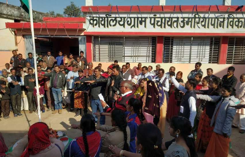 Patrika swarnim bharat Abhiyan swearing in katni district