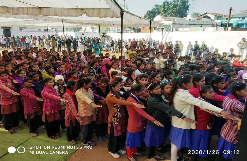 Patrika swarnim bharat Abhiyan swearing in katni district