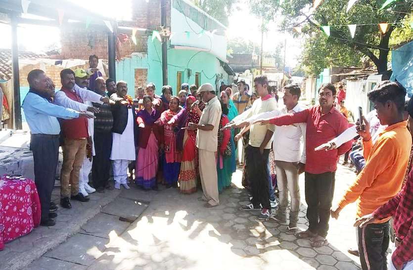 Patrika swarnim bharat Abhiyan swearing in katni district