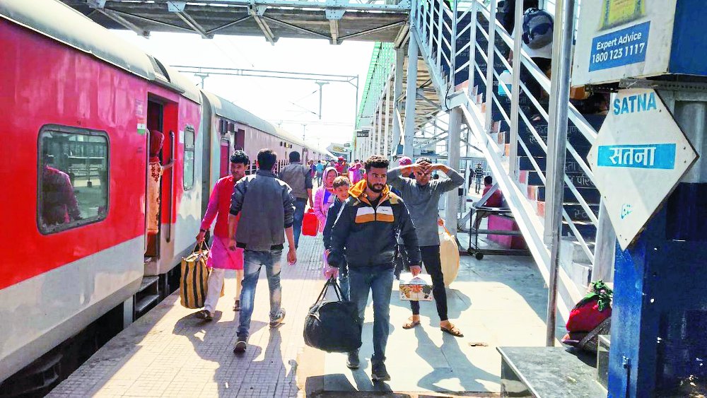 Coach guidance system fails at Satna railway station