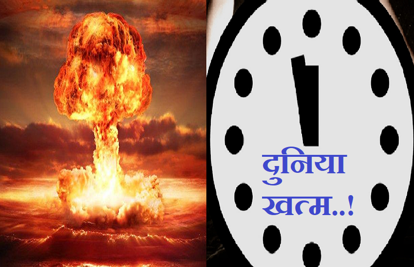Doomsday Clock has 12 AM in just 100 seconds the world will end as soon as midnight