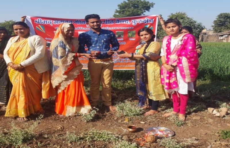 कथा स्थल और यज्ञशाला का भूमि पूजन