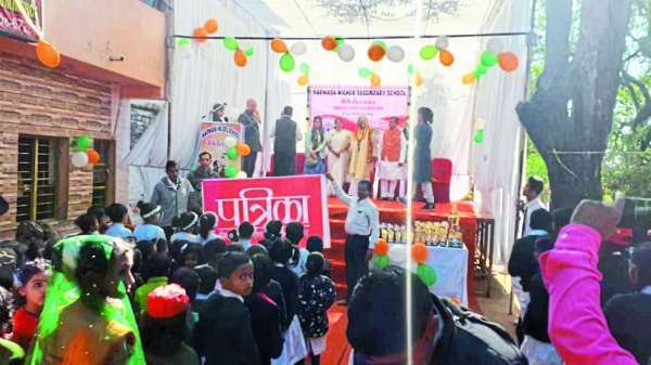 patrika swarnim bharat abhiyan 2020 