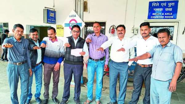 patrika swarnim bharat abhiyan 2020 