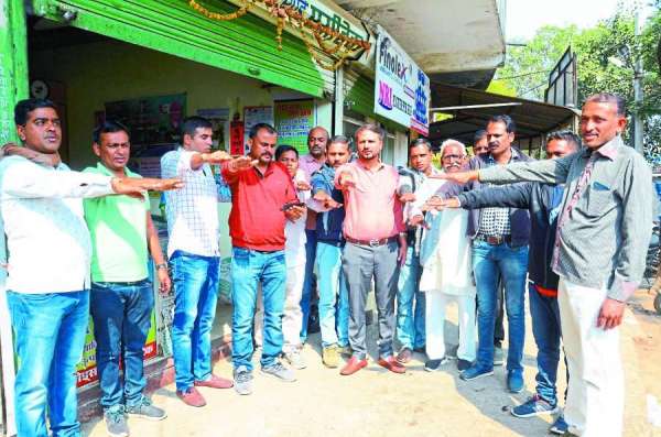 patrika swarnim bharat abhiyan 2020 