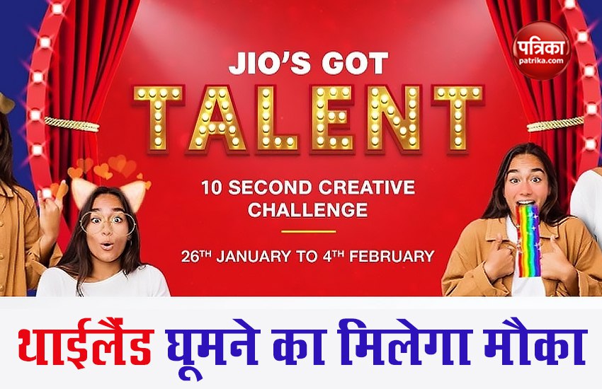 Jio's Got Talent Begins, Get a Chance to Visit Thailand and More