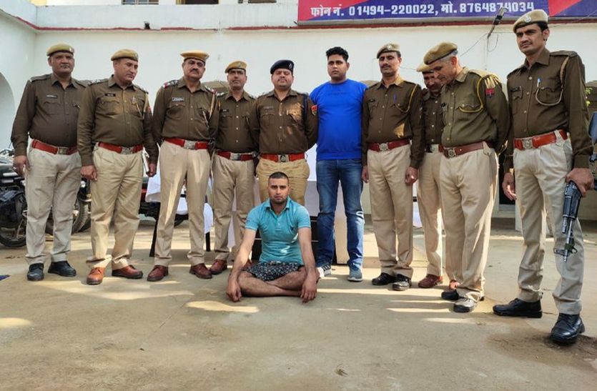 Vikram Gurjar Laden Arrested By Behror Police