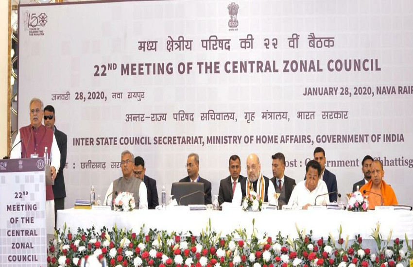 गृह मंत्री अमित शाह ले रहे 4 राज्यों के मुख्यमंत्रियों की बैठक, किसान, नक्सलवाद, क्षेत्रों के विकास पर हो रही बातचीत