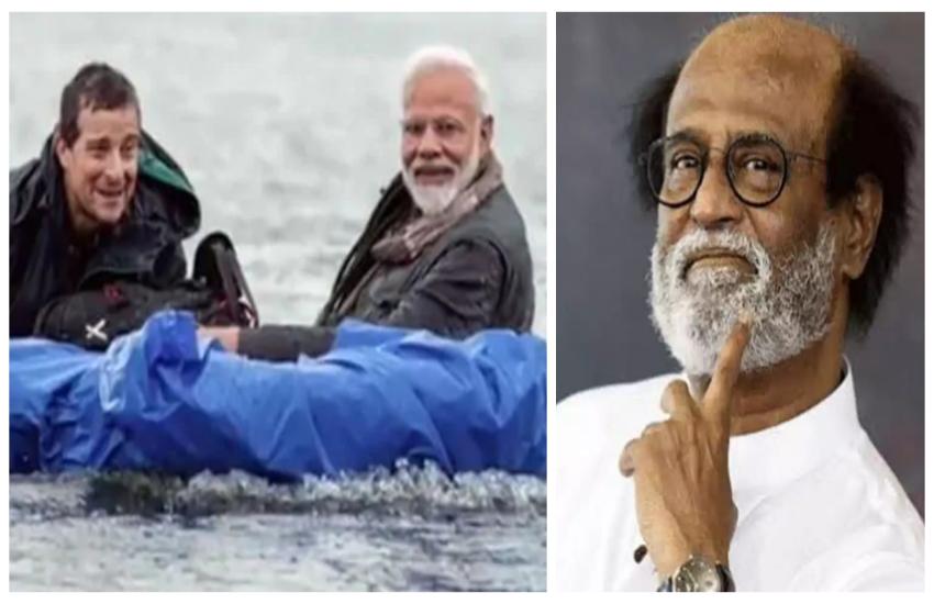 rajini.jpg