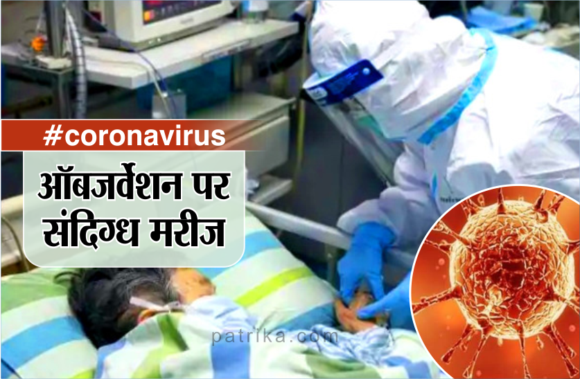coronavirus news