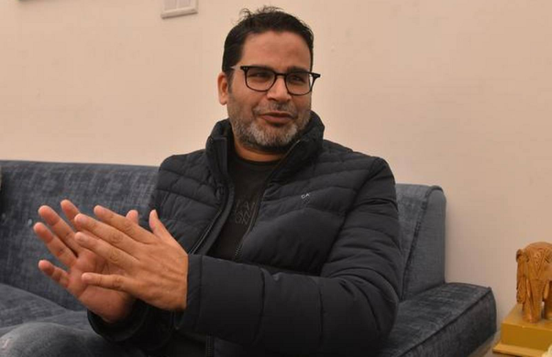 प्रशांत किशोर